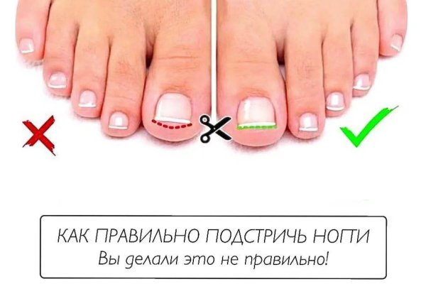 Как вернуть профиль в кракене